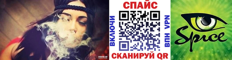 БУТИРАТ бутандиол  Чаплыгин 