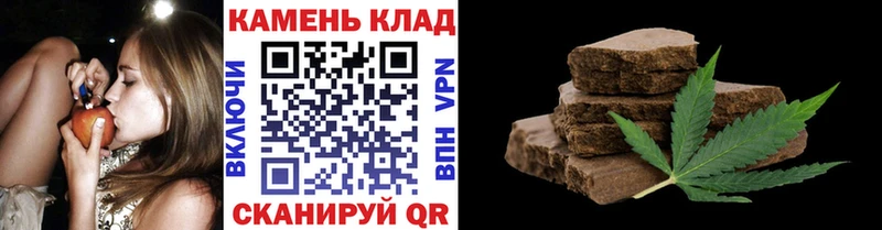купить наркотики сайты  hydra сайт  Гашиш гарик  Чаплыгин 