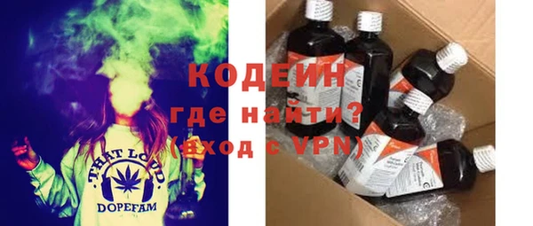 ECSTASY Нягань