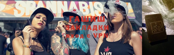 герыч Дмитров