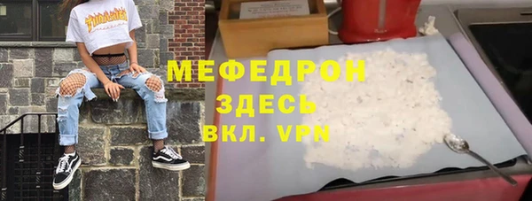героин Дмитровск