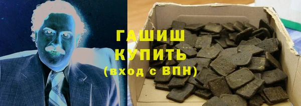 спайс Дмитриев