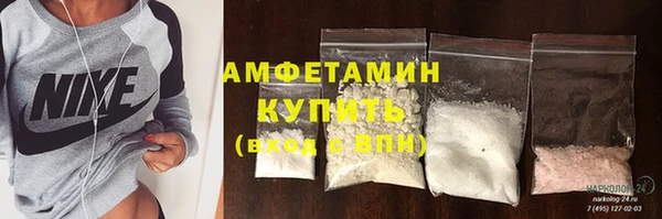 герыч Дмитров