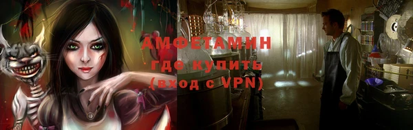 ECSTASY Нягань