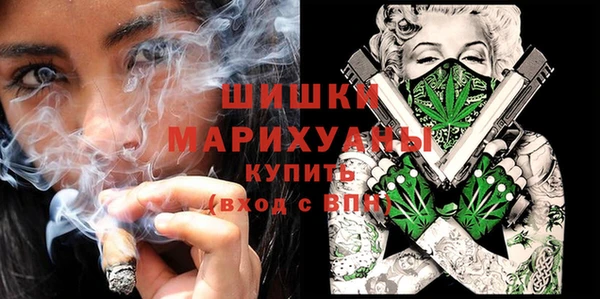 ECSTASY Аркадак