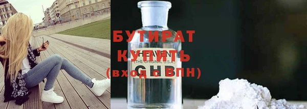 не бодяженный Нязепетровск