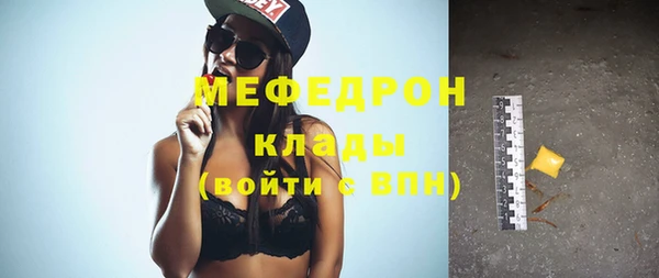 герыч Дмитров