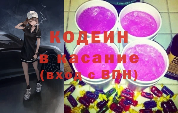 спайс Дмитриев