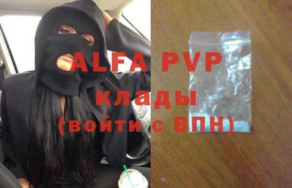jwh Алзамай