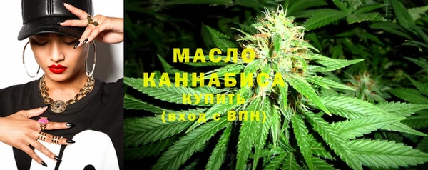 не бодяженный Нязепетровск