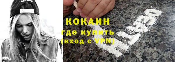ECSTASY Аркадак