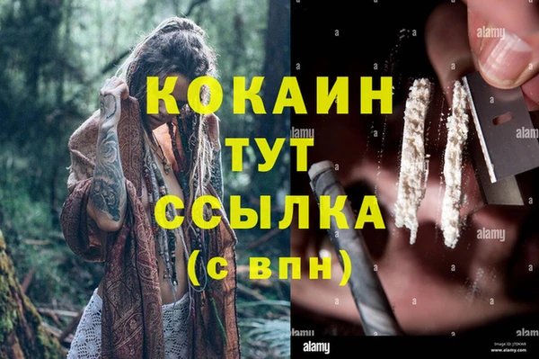 ECSTASY Нягань