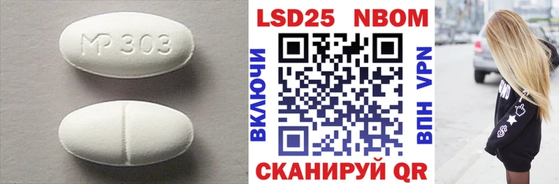 ЛСД экстази ecstasy  где купить наркоту  Чаплыгин 