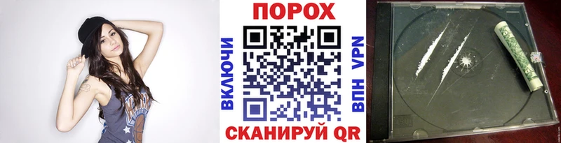 даркнет сайт  Чаплыгин  Первитин пудра 