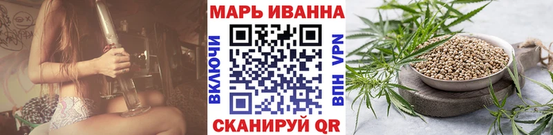 Конопля OG Kush  Чаплыгин 